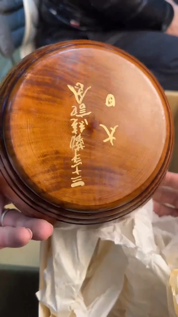 【闪购商品】茶盏8888888888   600