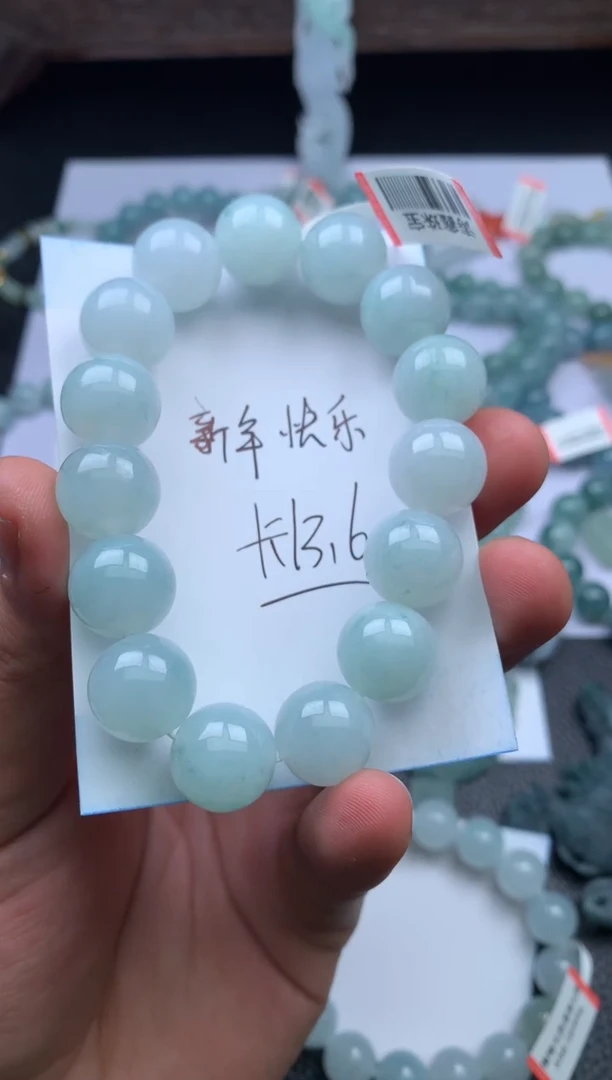 【闪购商品】定制翡翠未镶嵌手串