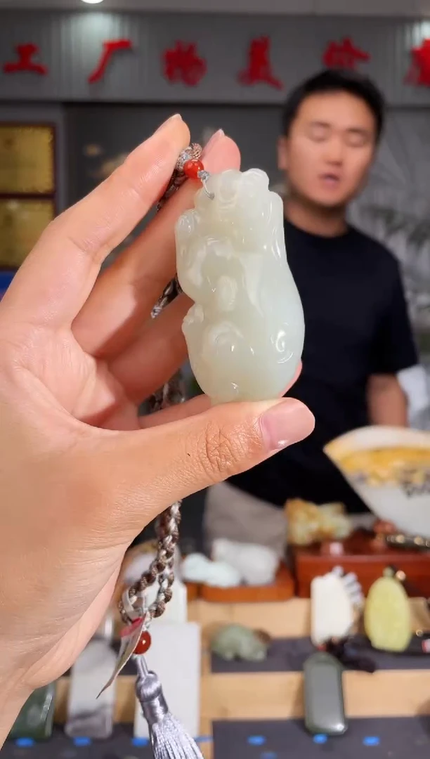 和田玉未镶嵌颈饰1