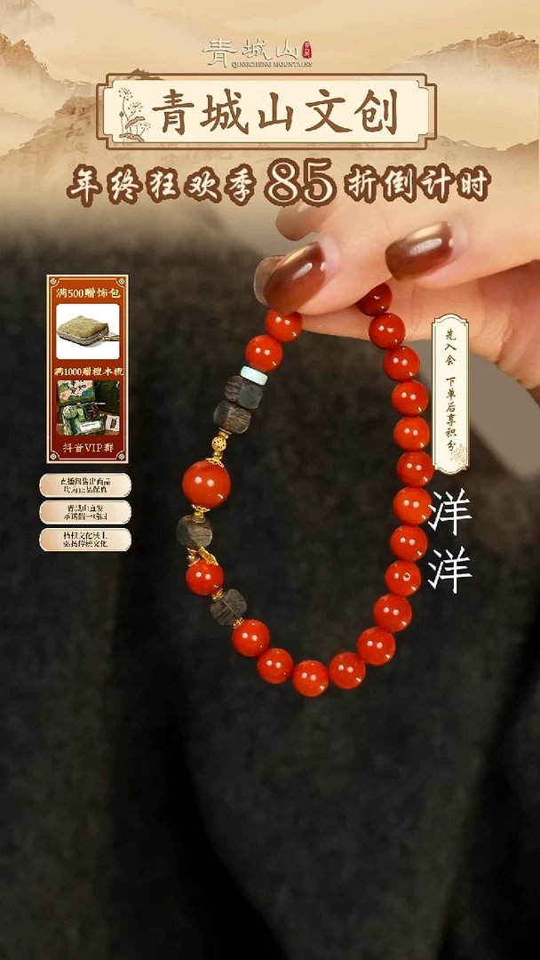 定制南红玛瑙18k金7mm原矿柿子红