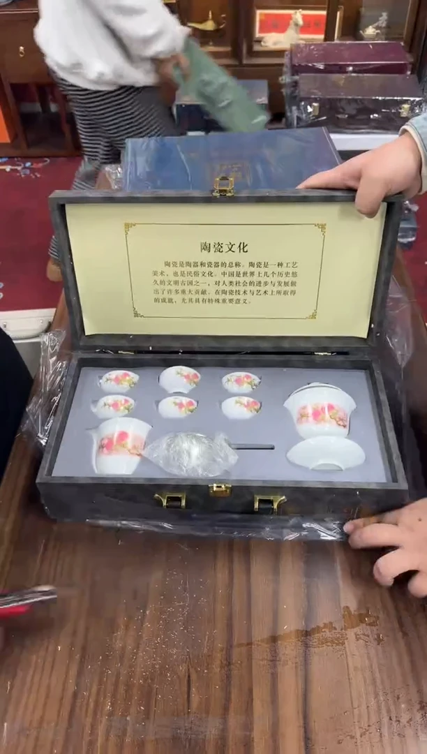 其他其他陶瓷@@@@@@@@@@