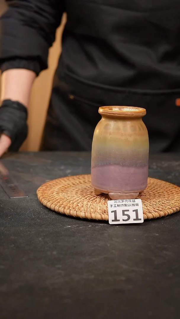 【闪购商品】瓷片151泥泥手工花盆口5高10