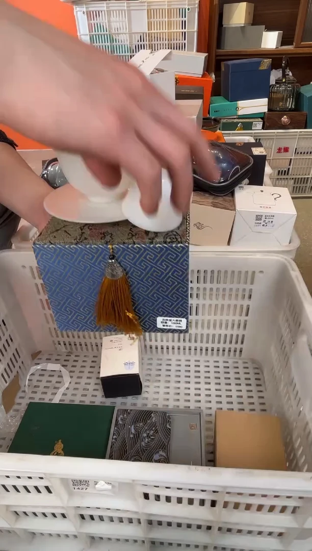 【闪购商品】        @@1044@@1040