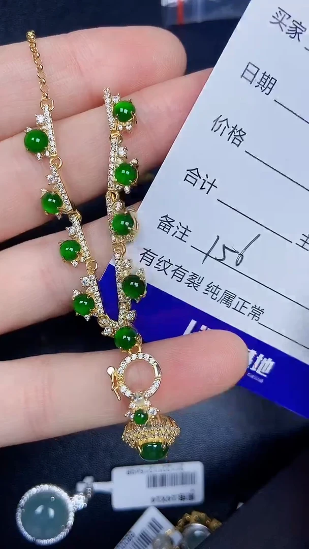 银S925镶嵌戒指翡翠1560
