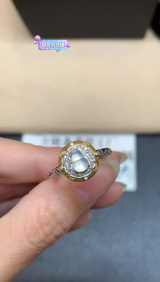 18K金镶嵌戒指翡翠【48小时鉴赏期】葫芦【无服务费