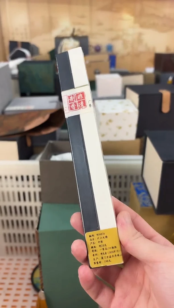 【闪购商品】22两小无猜链接已开 拼拼手速！！！