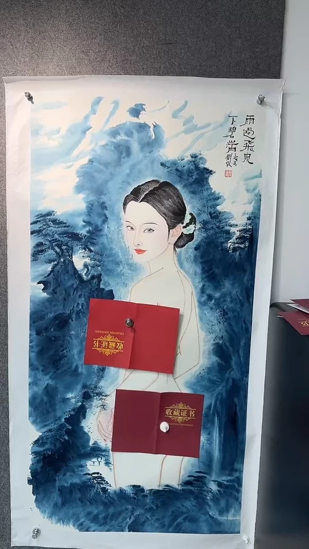 国画刘俊老师四尺