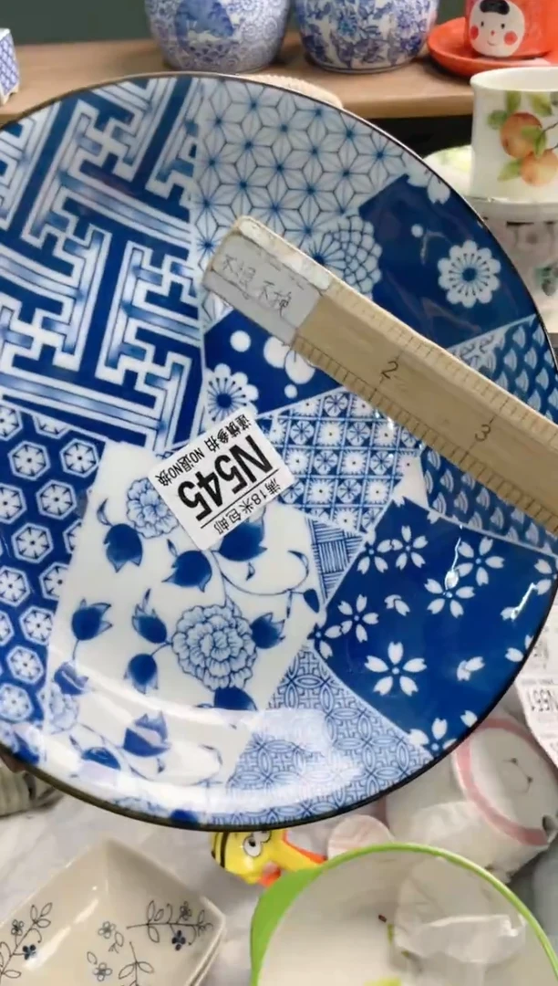 陶瓷用****8N545*******