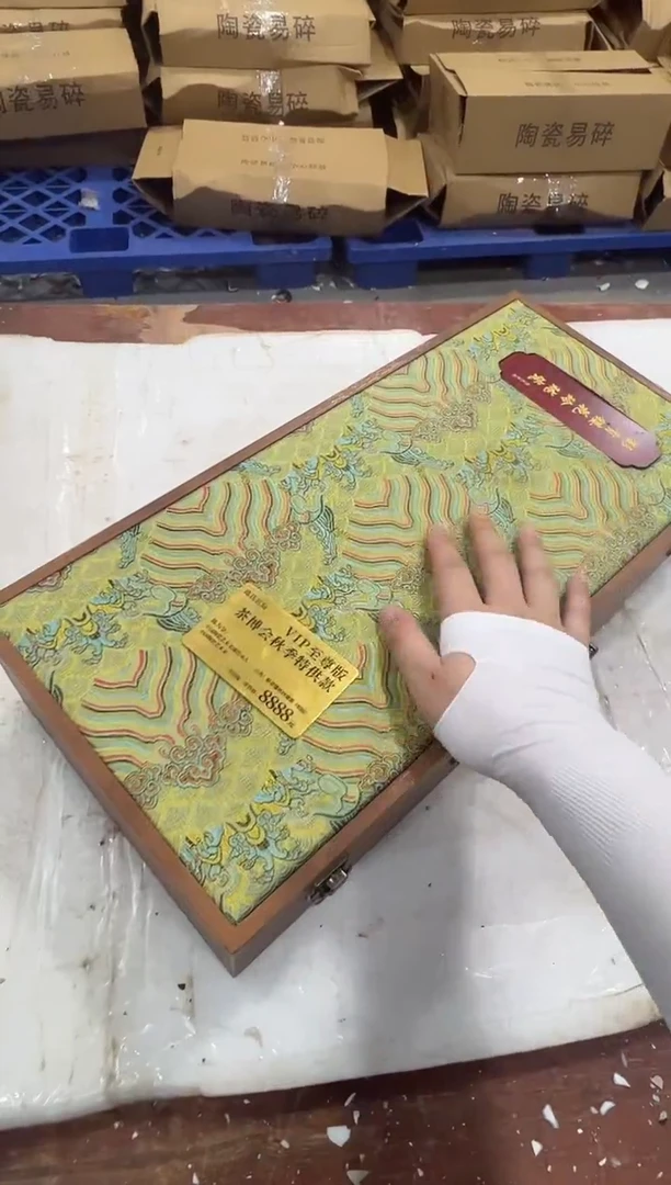 瓷片阿土茶器优选专属链接