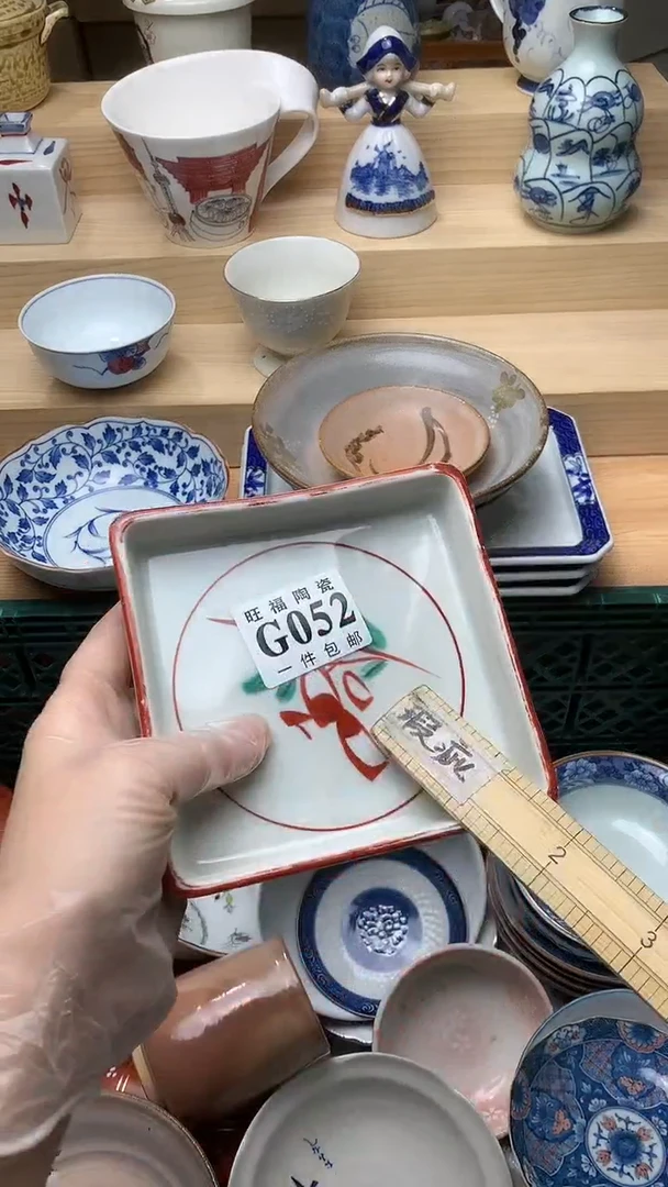 瓷片校长美瓷一号商品