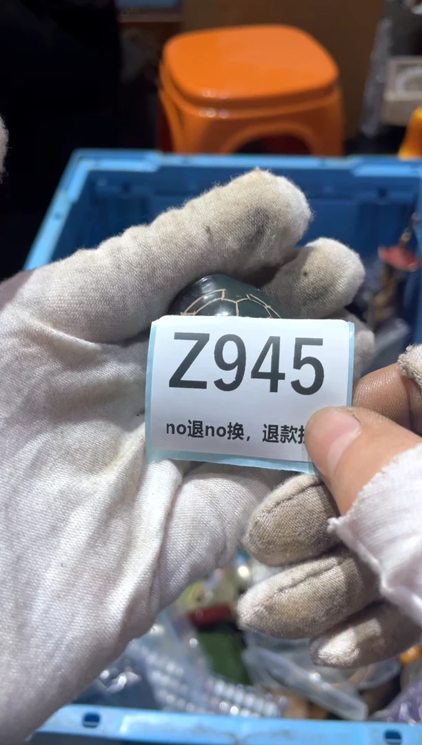 瓷片丁东轩链接直播火爆火爆