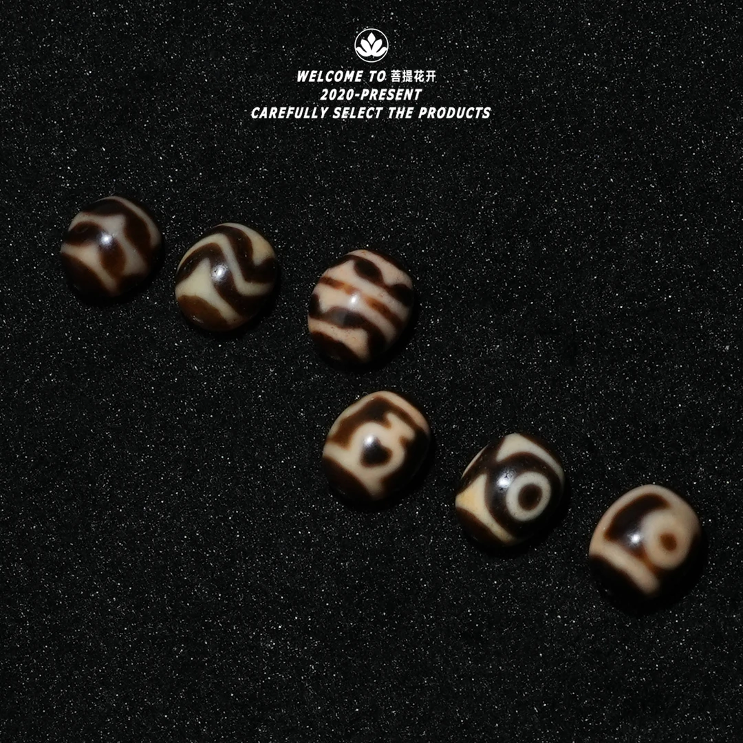 上肯总部直发上肯全品高货（达洛）玛瑙珠文玩珠尺寸14*17mm左右