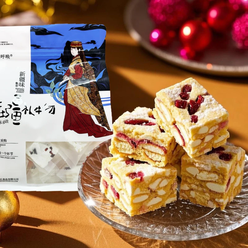 新疆特产雪花酥268g/包 休闲零食 糕点饼干 多种口味