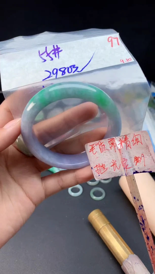 未镶嵌定制翡翠拍一发一随机发货97