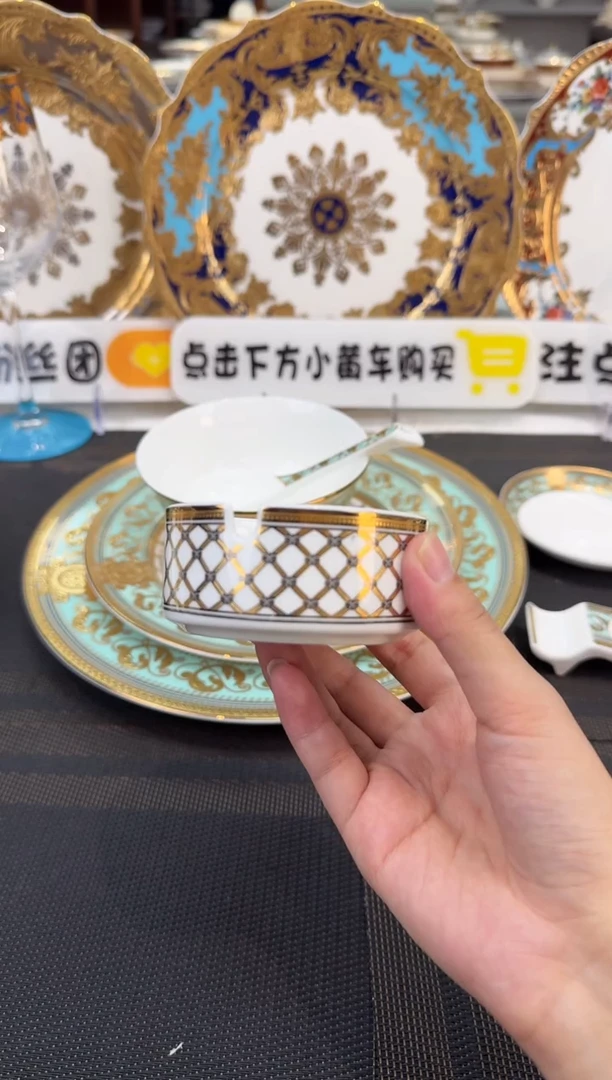 瓷片烟灰缸 福利款 1个