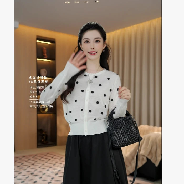 【波点旋律】早秋新款气质轻奢波点提花长袖针织开衫上衣BB50249