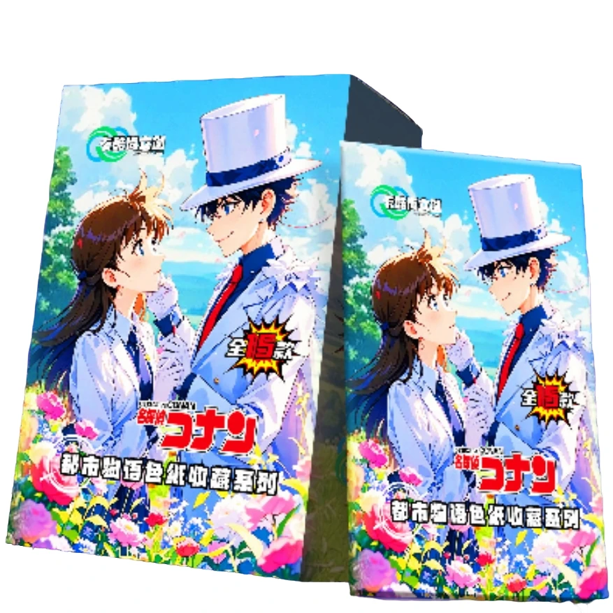 【连吃带抢】卡酷尚文创【MZT柯南·亚克力收藏色纸第一弹】（默认代拆）