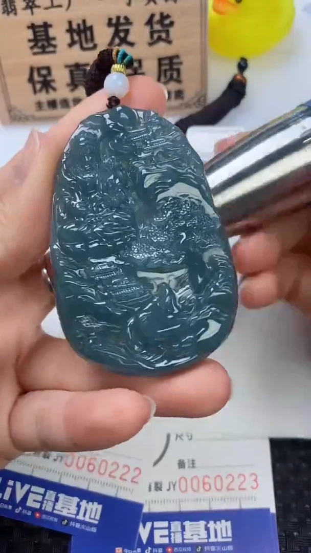 翡翠未镶嵌颈饰