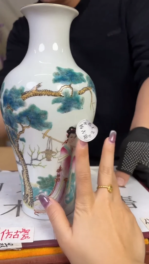 摆件陶瓷专属链接M335