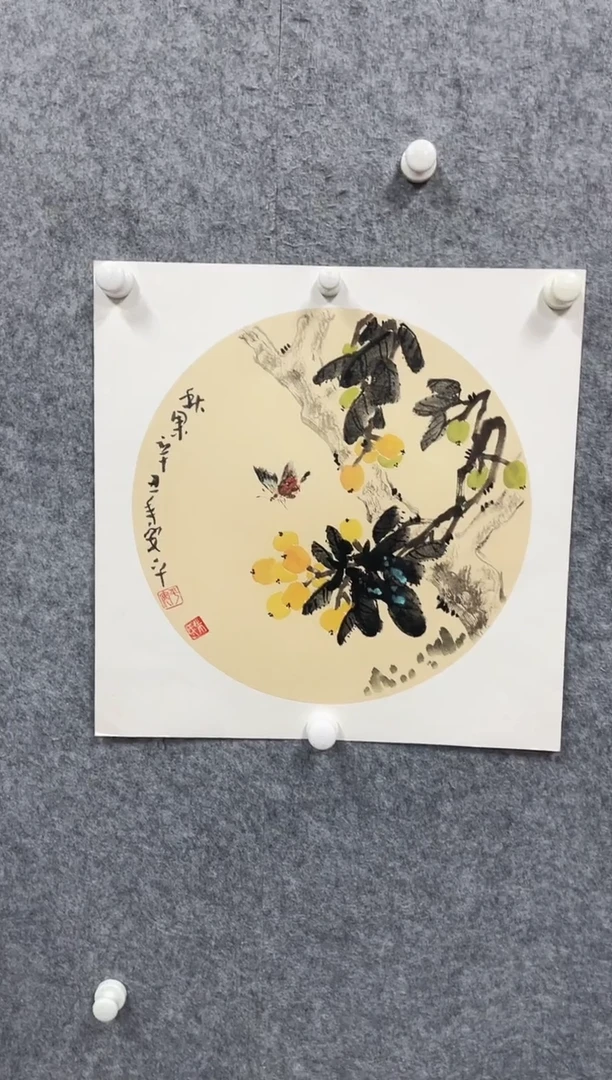 书法志学冰雪书画院甄选作品