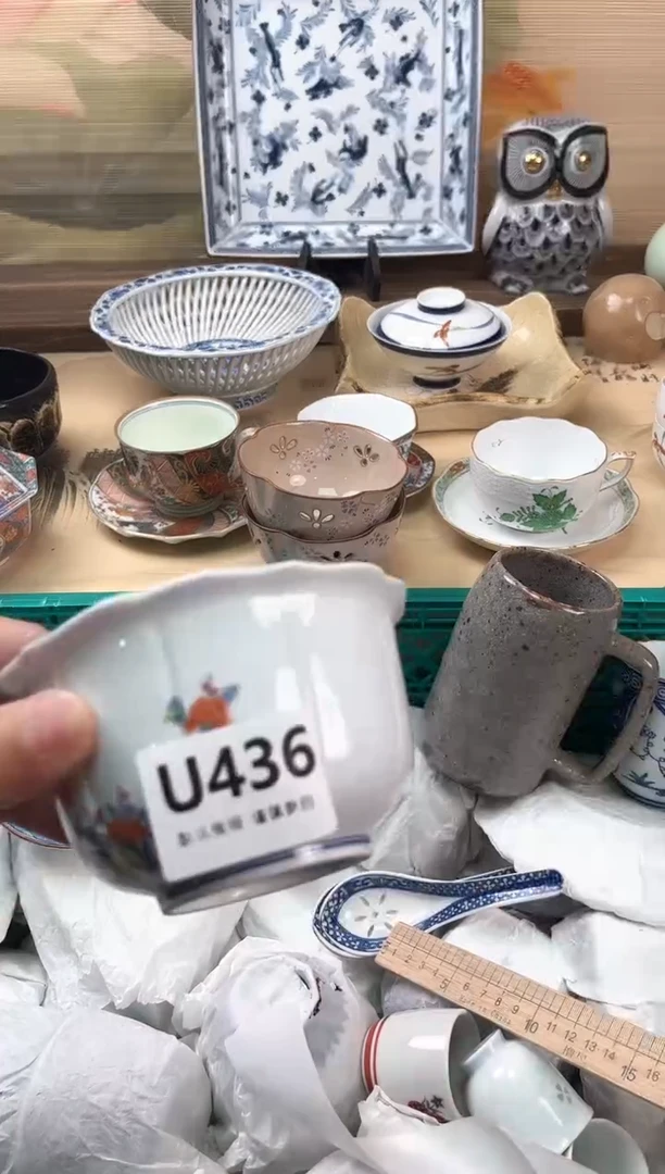 瓷片扬*436