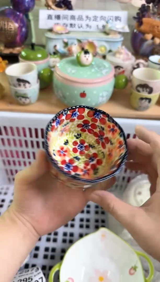 瓷片别****糕275默认微瑕15包邮库存1件