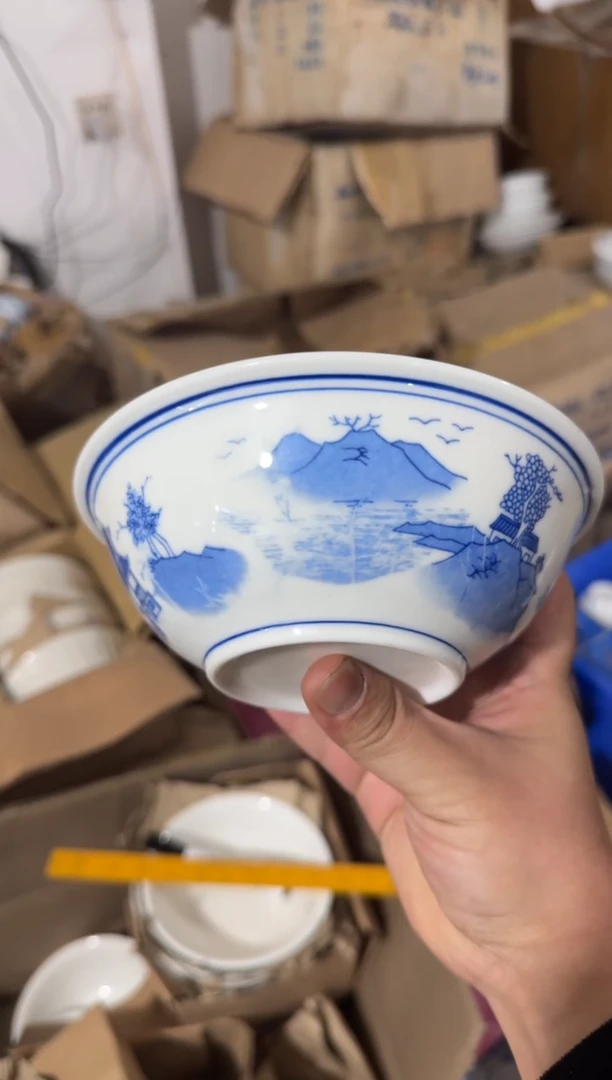 摆件梧桐碗16.5厘米微瑕请慎拍