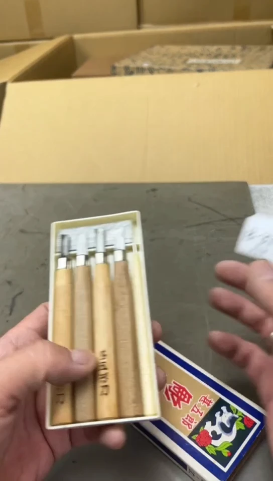 瓷片37三单聚宝缘海淘精选