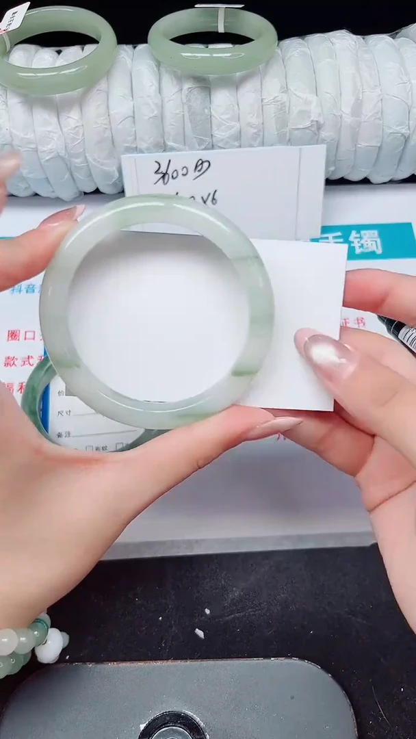 未镶嵌手镯石英质玉313-56/57