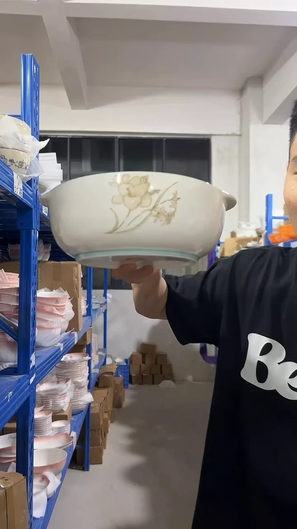瓷国光兰草10.5英寸酸菜鱼盆1个装