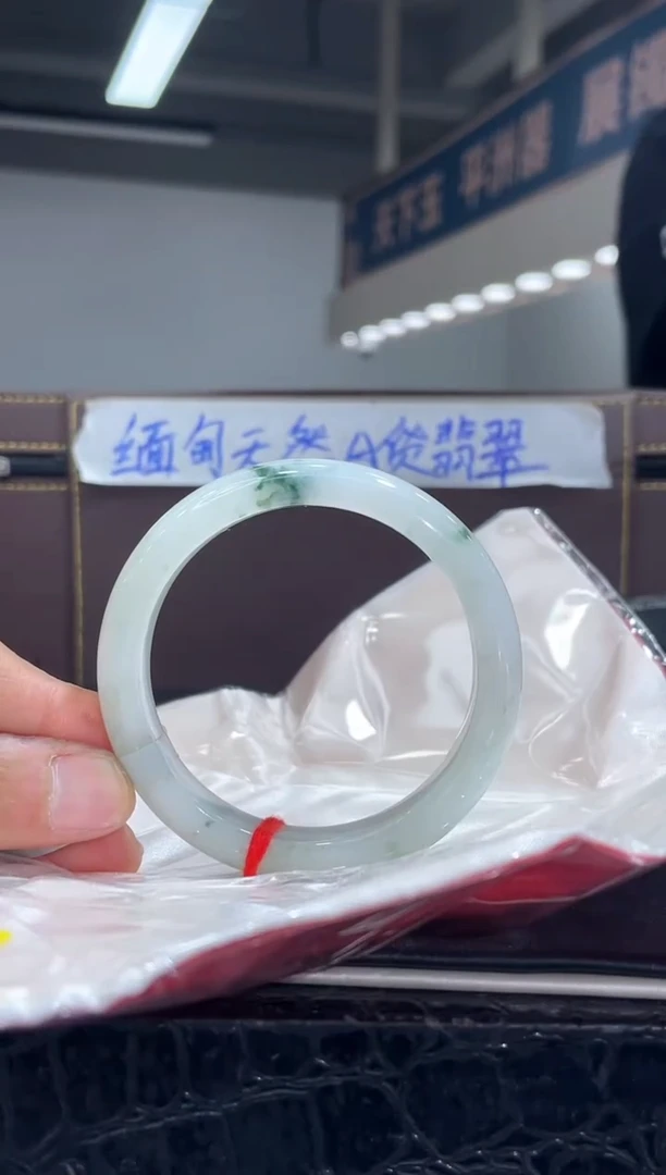 未镶嵌手镯翡翠12