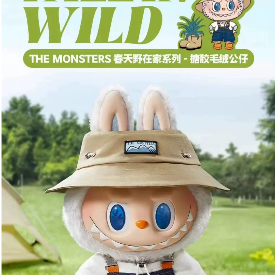 【代拆】围炉煮虎潮玩盲盒萌粒