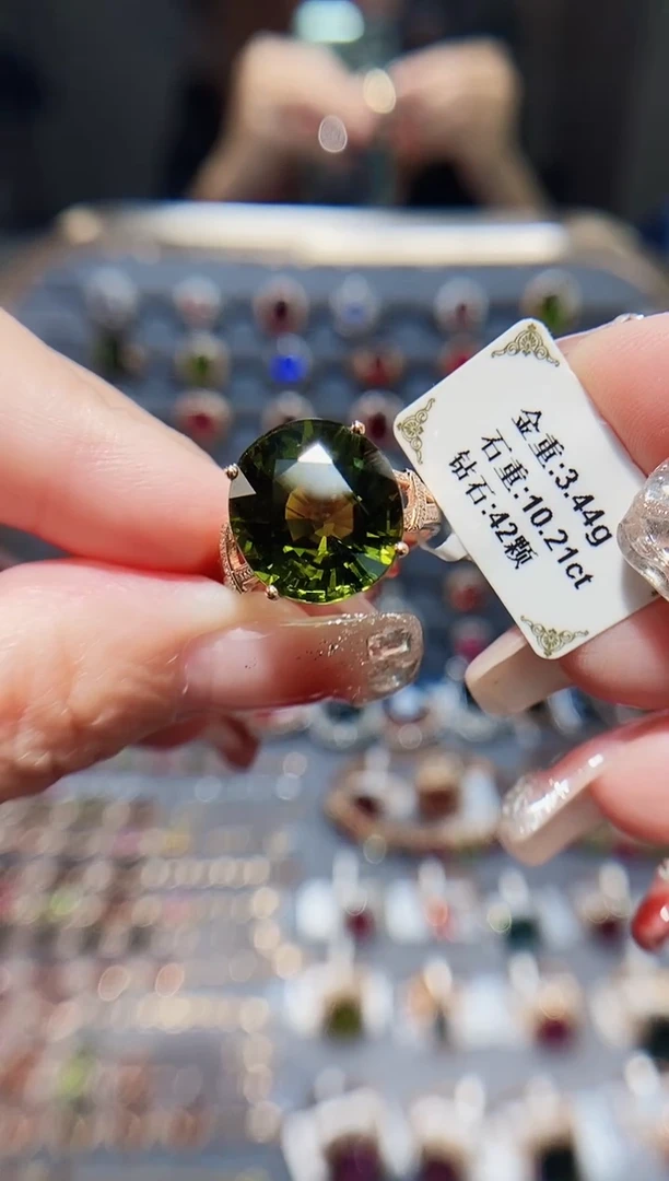 18K金镶嵌戒指碧玺10.21