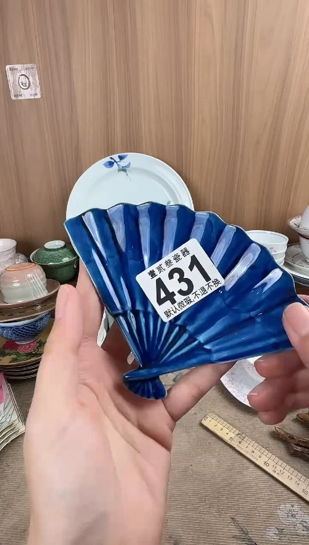 小****子瓷器瓷器瓷器瓷器瓷器