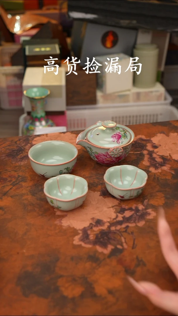 陶瓷茶具（带包@@T415