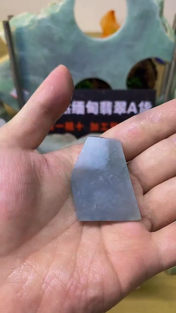 翡翠裸石天然A货缅甸翡翠高品质边角料973