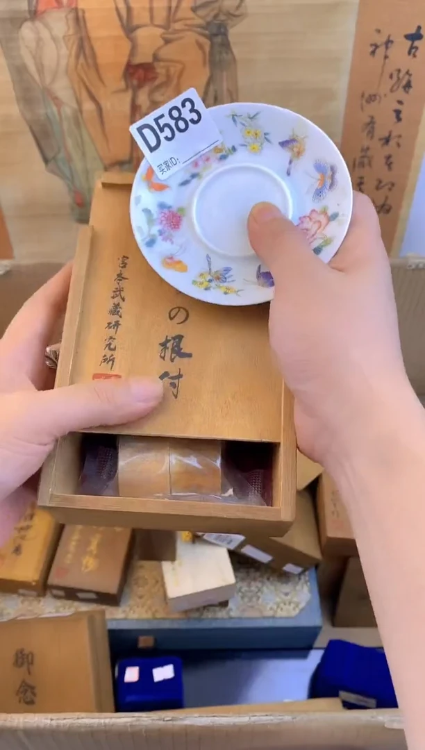 琉璃手工艺品d583瓷器手串儿多样性发一