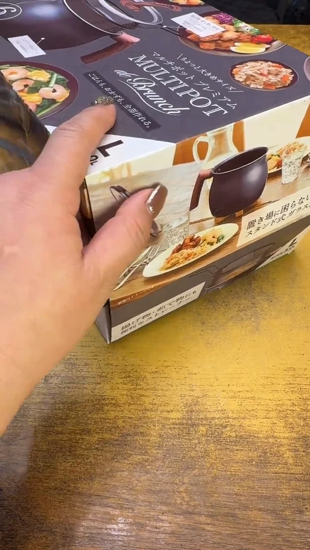 【闪购商品】其他瓷器瓷老破旧1  木把