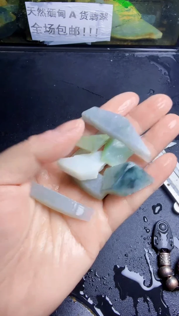未镶嵌挂件翡翠天然翡翠144