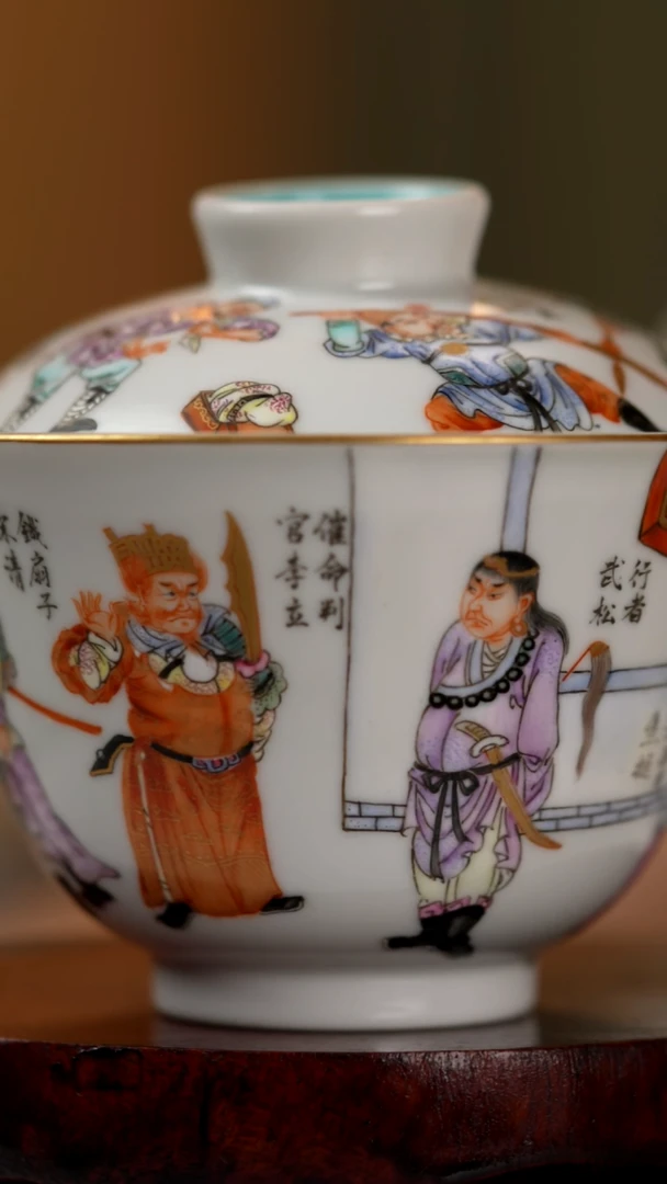瓷片人物粉彩盖碗漂亮