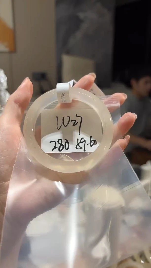 玛瑙/玉髓手镯未镶嵌@***~W27