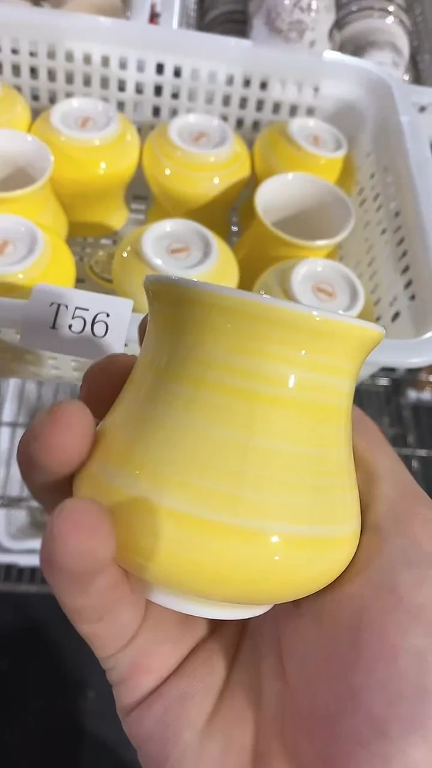 瓷片T56陶瓷茶具茶器
