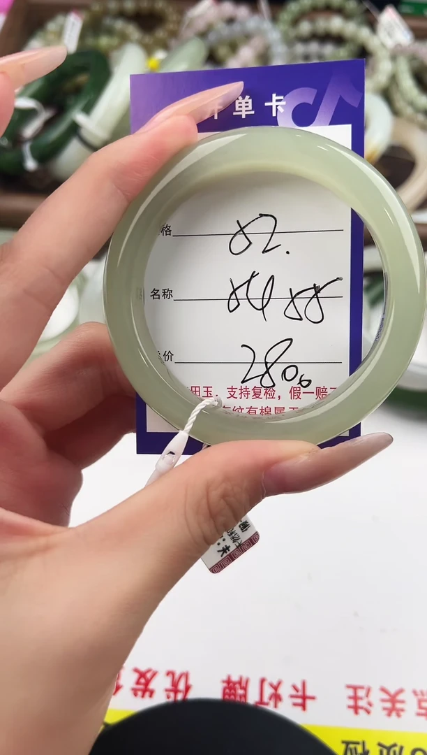 未镶嵌手镯和田玉52颜色微差无瑕疵