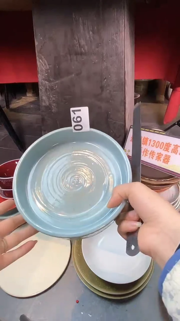 【闪购商品】碗061蓝马点直边盘30