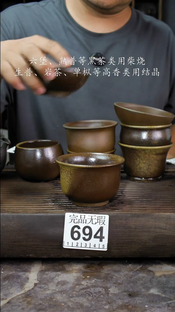 壶四大名陶钦州坭兴陶694