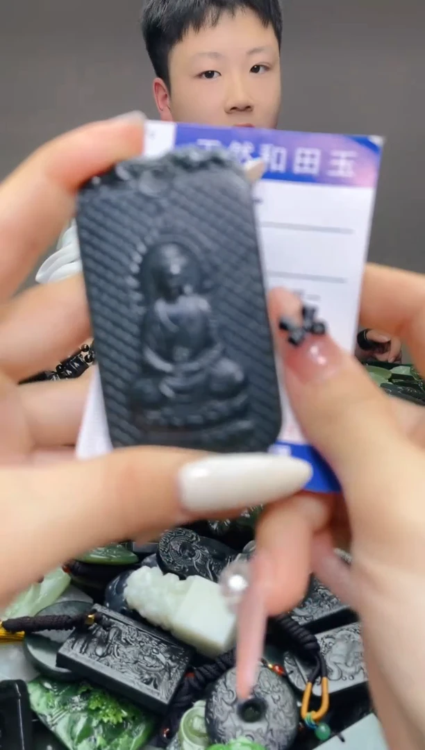 颈饰未镶嵌和田玉384