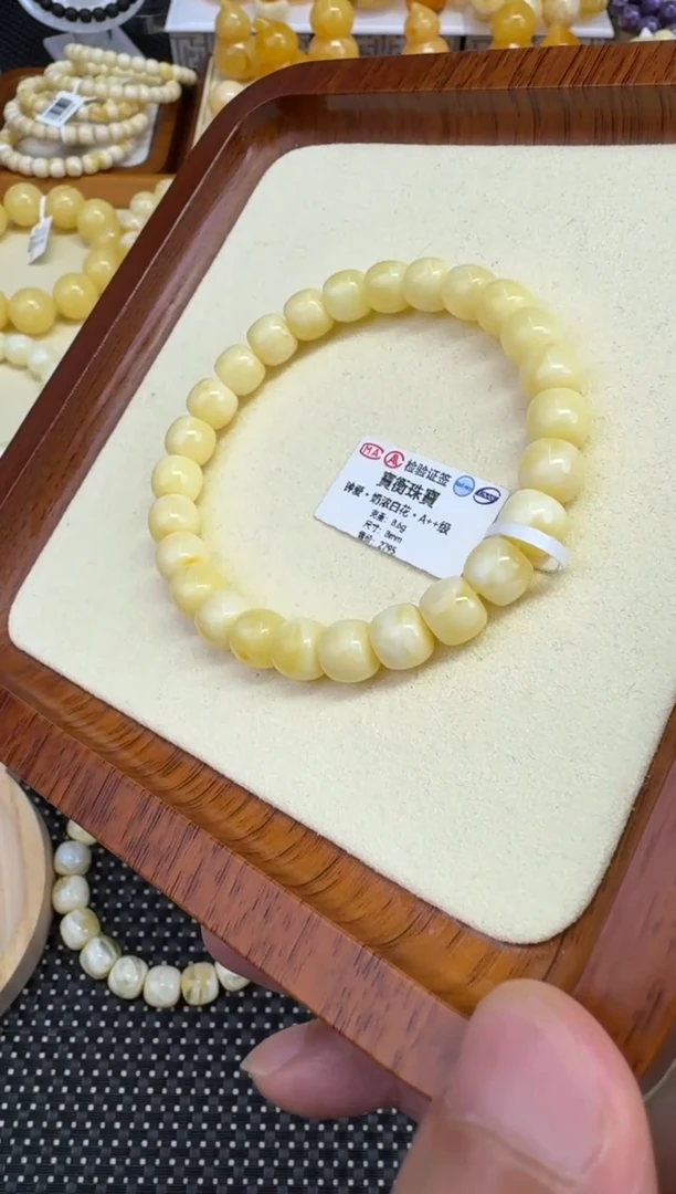 裸石琥珀未镶嵌钟爱  奶浓白毕业卡8.5MM