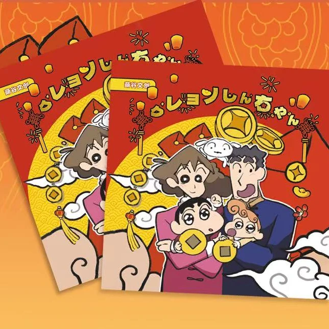 【小转盘】萌谷文创 蜡笔小新限定101款徽章二创吧唧（代拆）