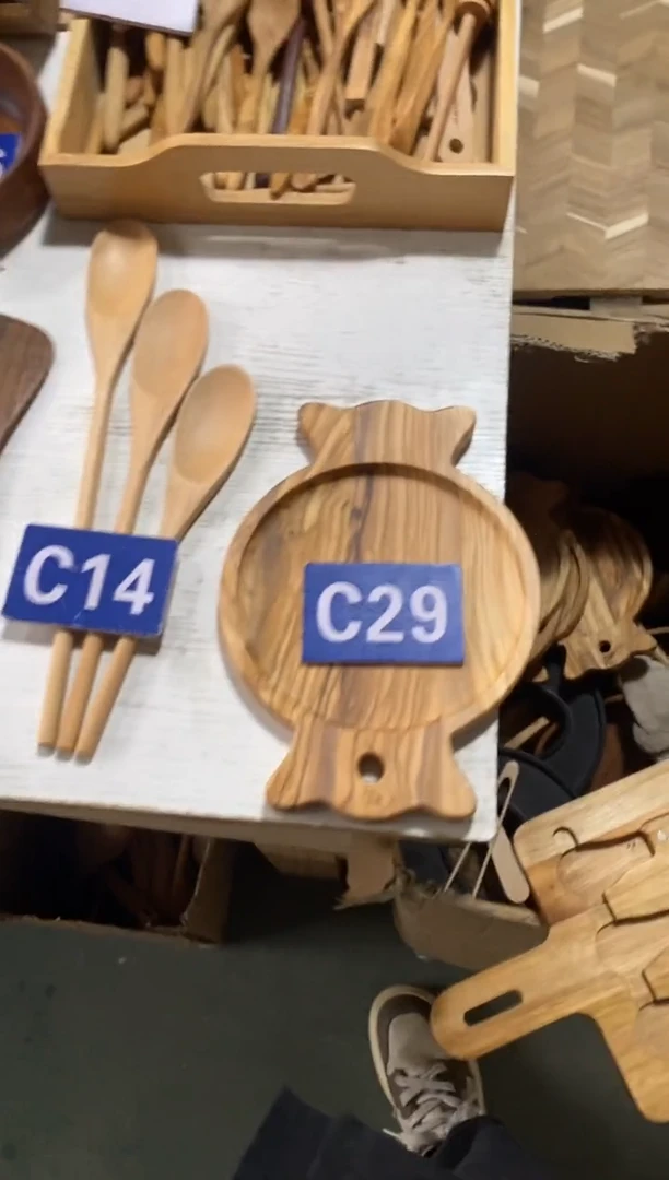 木闪购2025/11/4 C29