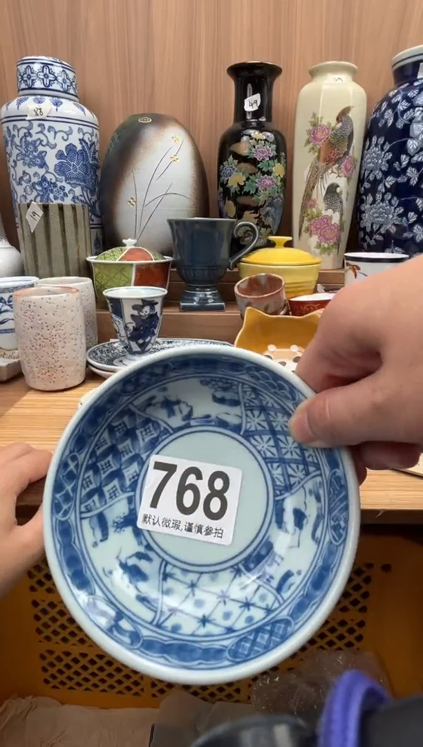 飞*瓷器瓷器瓷器瓷器